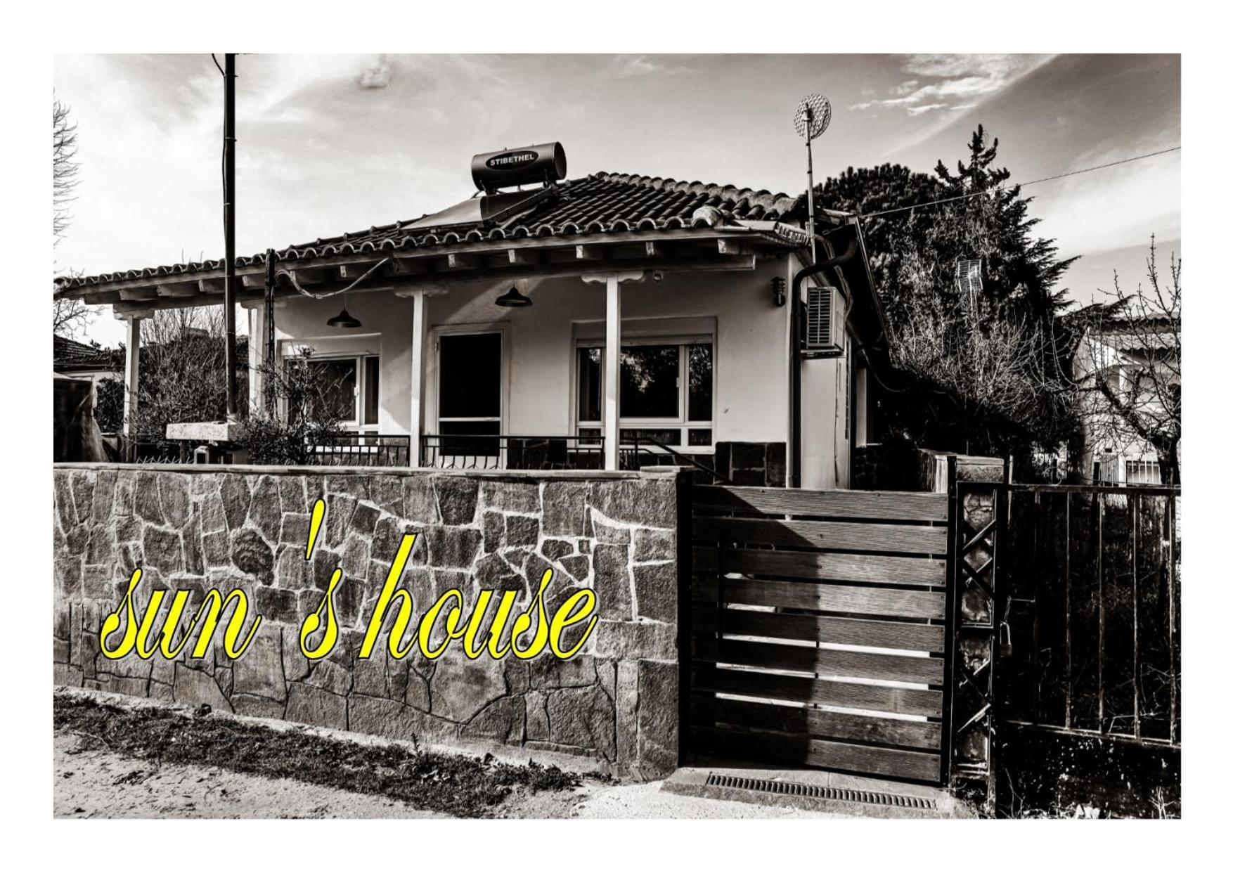 Villa Sun'S House à Asprovalta Extérieur photo